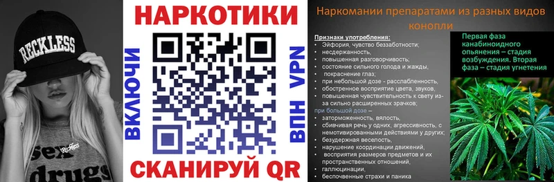 Где найти наркотики Сухой Лог Галлюциногенные грибы  Alpha PVP  КОКАИН  ГАШ  МДМА  МАРИХУАНА  Мефедрон 