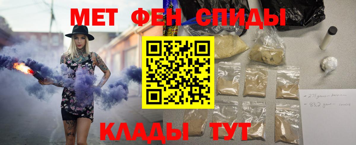 Амфетамин 97% Сухой Лог