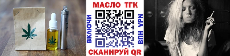 как найти закладки  Сухой Лог  Cannafood марихуана 