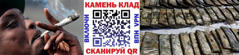 где продают наркотики Сухой Лог ГАШИШ ice o lator