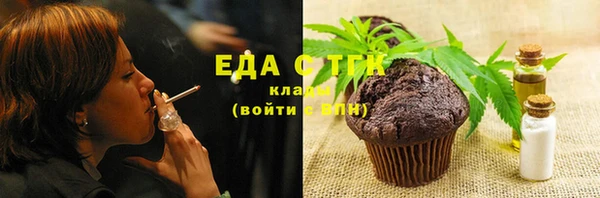 ECSTASY Магадан
