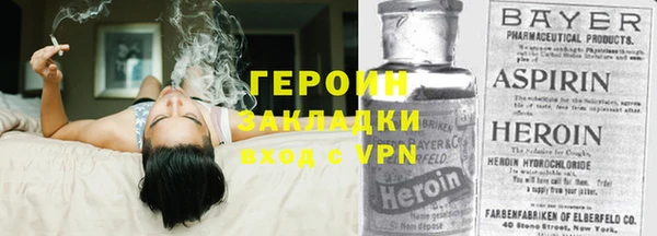 бошки Майский