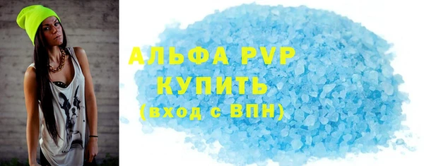 бошки Майский