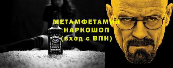 хмурый Бородино