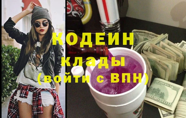 mix Тайга
