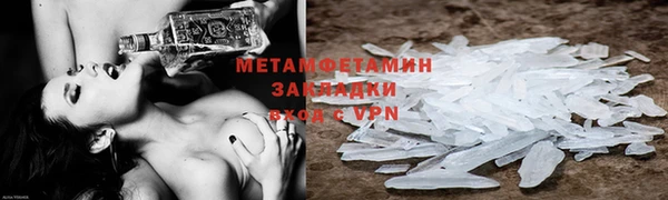 кокаин колумбия Магас