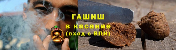 ECSTASY Магадан