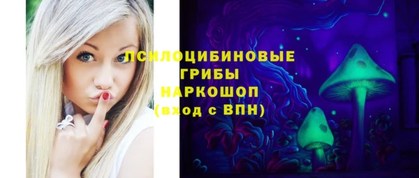 ECSTASY Магадан