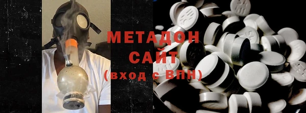 кокаин колумбия Магас