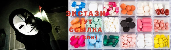 кокаин колумбия Магас