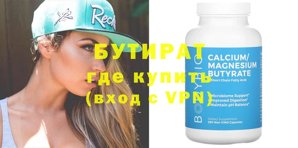 кокаин колумбия Магас