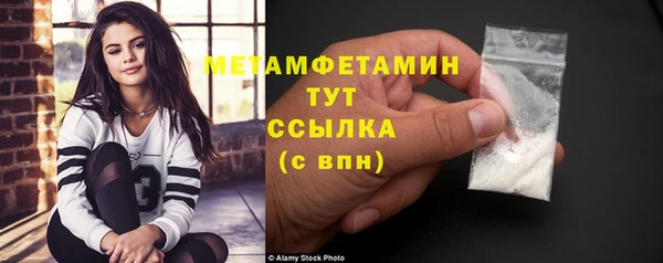 кокаин колумбия Магас