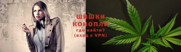 героин Абинск
