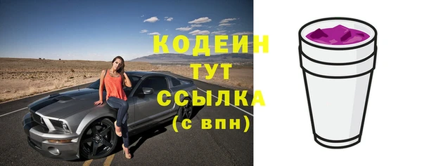 бошки Майский