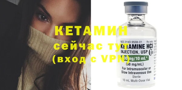 ECSTASY Магадан