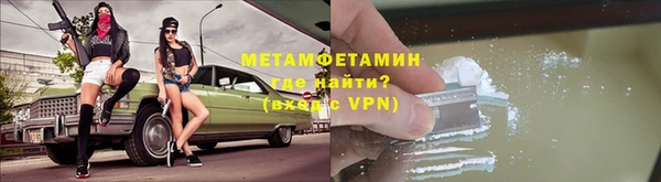ECSTASY Магадан
