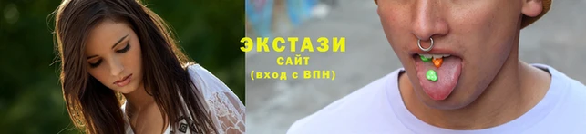 каннабис Бугульма