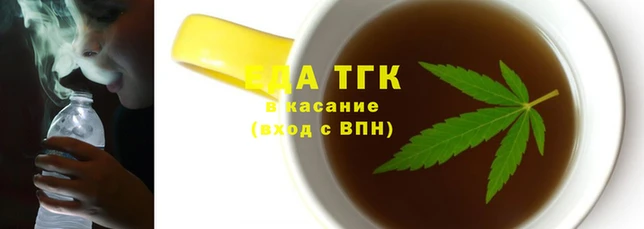 mix Покровск