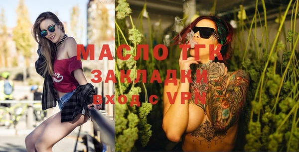 кокаин колумбия Магас