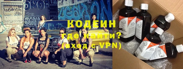 кокаин колумбия Магас