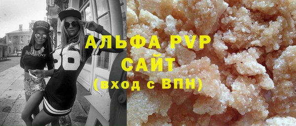 кокаин колумбия Магас