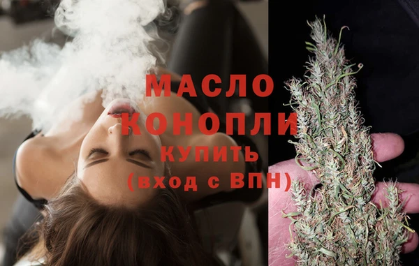 бошки Майский
