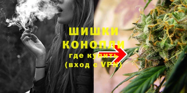 бошки Майский