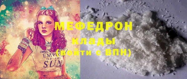 бошки Майский