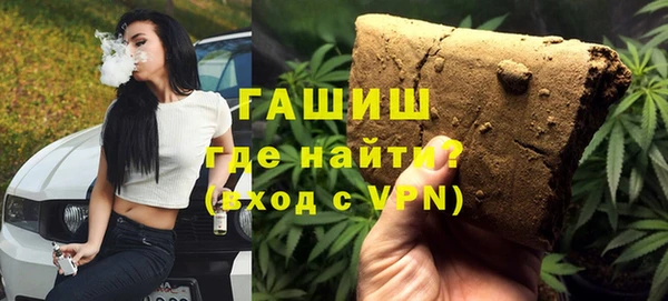 ECSTASY Магадан
