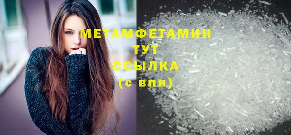 кокаин колумбия Магас