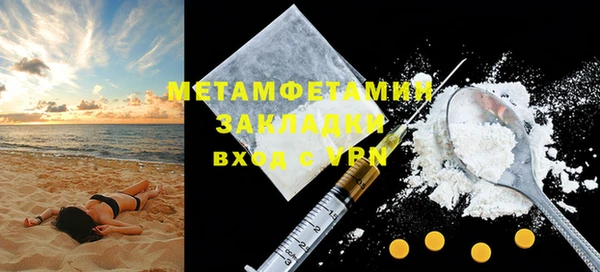 кокаин колумбия Магас