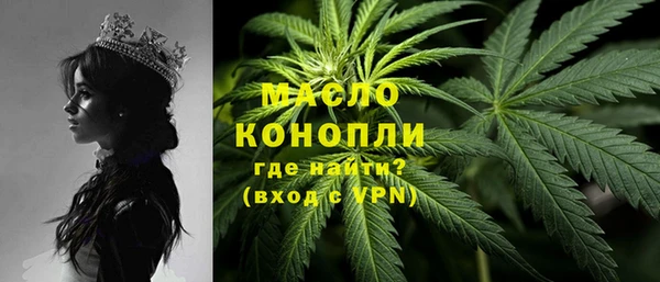 ECSTASY Магадан