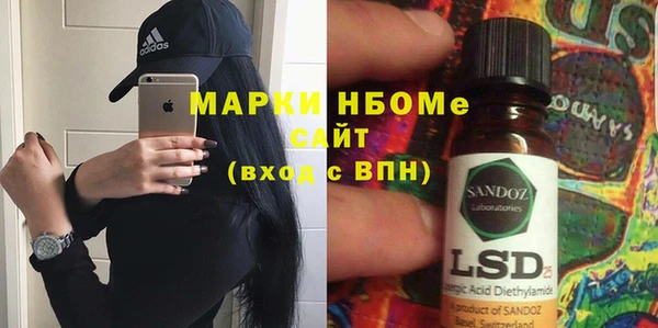 кокаин колумбия Магас
