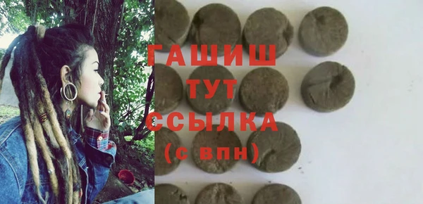 ECSTASY Магадан