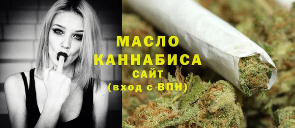 бошки Майский