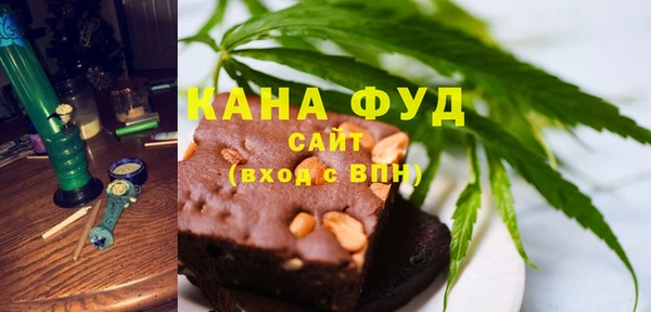 ECSTASY Магадан