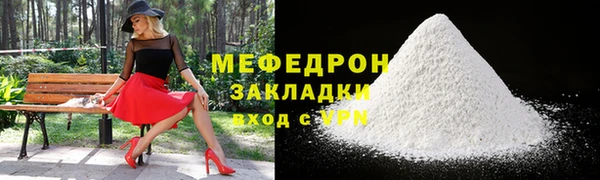 ECSTASY Магадан