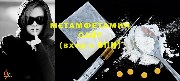 ECSTASY Магадан