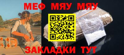 наркотики Кандалакша