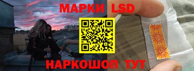 спиды Канаш