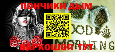 таблы Камышлов