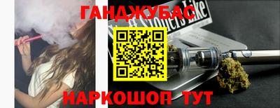 таблы Камышлов