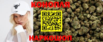 таблы Камышлов