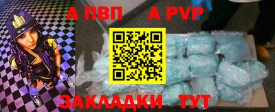 наркотики Кандалакша