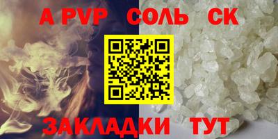 PSILOCYBIN Кулебаки