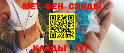 наркотики Кандалакша