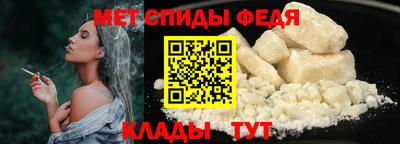 таблы Камышлов