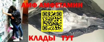наркотики Кандалакша