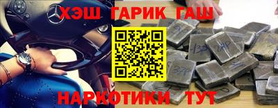 таблы Камышлов