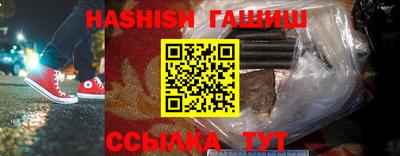таблы Камышлов